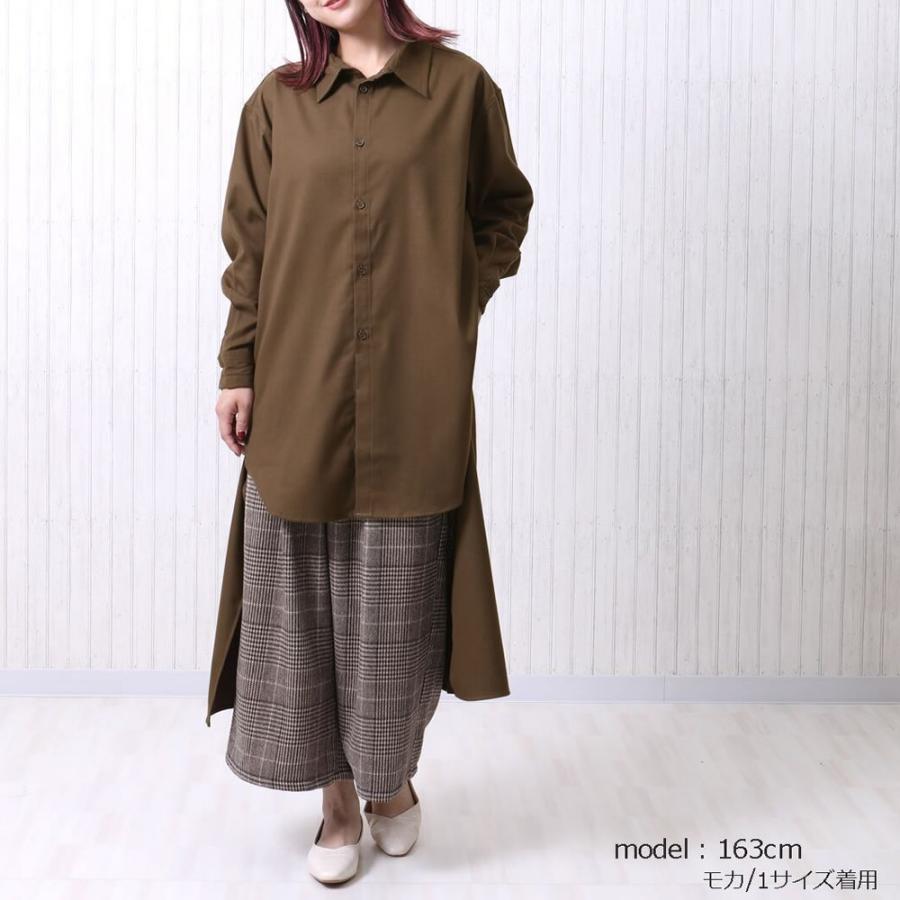 後ろ丈を長めにしたハイセンスなロングシャツ ギャバ起毛バックロングシャツ |  | 05