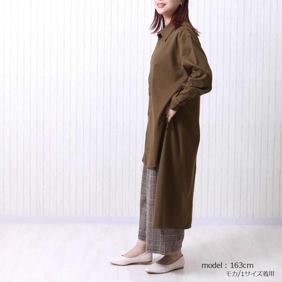 後ろ丈を長めにしたハイセンスなロングシャツ ギャバ起毛バックロングシャツ |  | 06