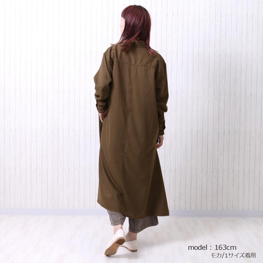 後ろ丈を長めにしたハイセンスなロングシャツ ギャバ起毛バックロングシャツ |  | 07