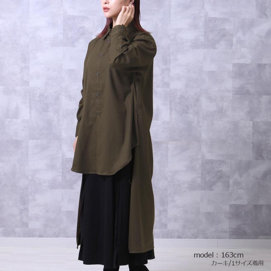 後ろ丈を長めにしたハイセンスなロングシャツ ギャバ起毛バックロングシャツ |  | 09