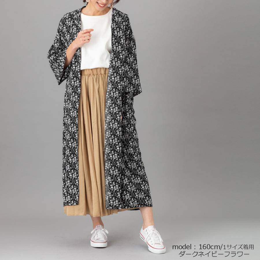 トレンド感のある柄がワンポイント。オープンカラースーパーBIGシャツ |  | 10