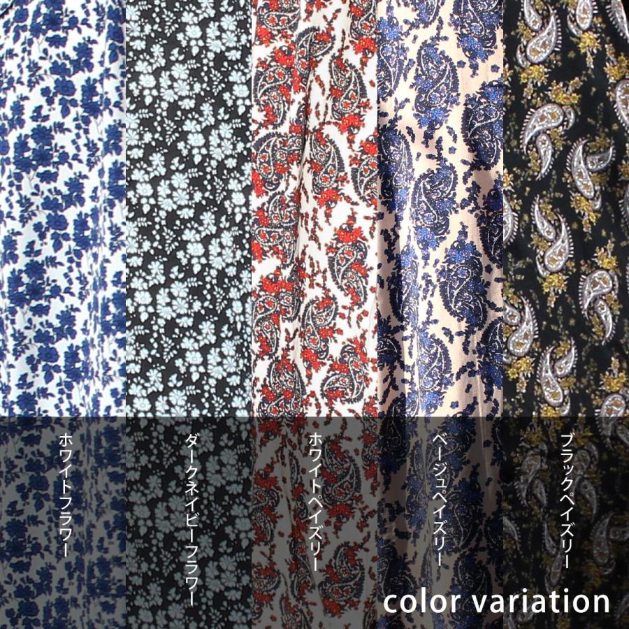 トレンド感のある柄がワンポイント。オープンカラースーパーBIGシャツ |  | 13