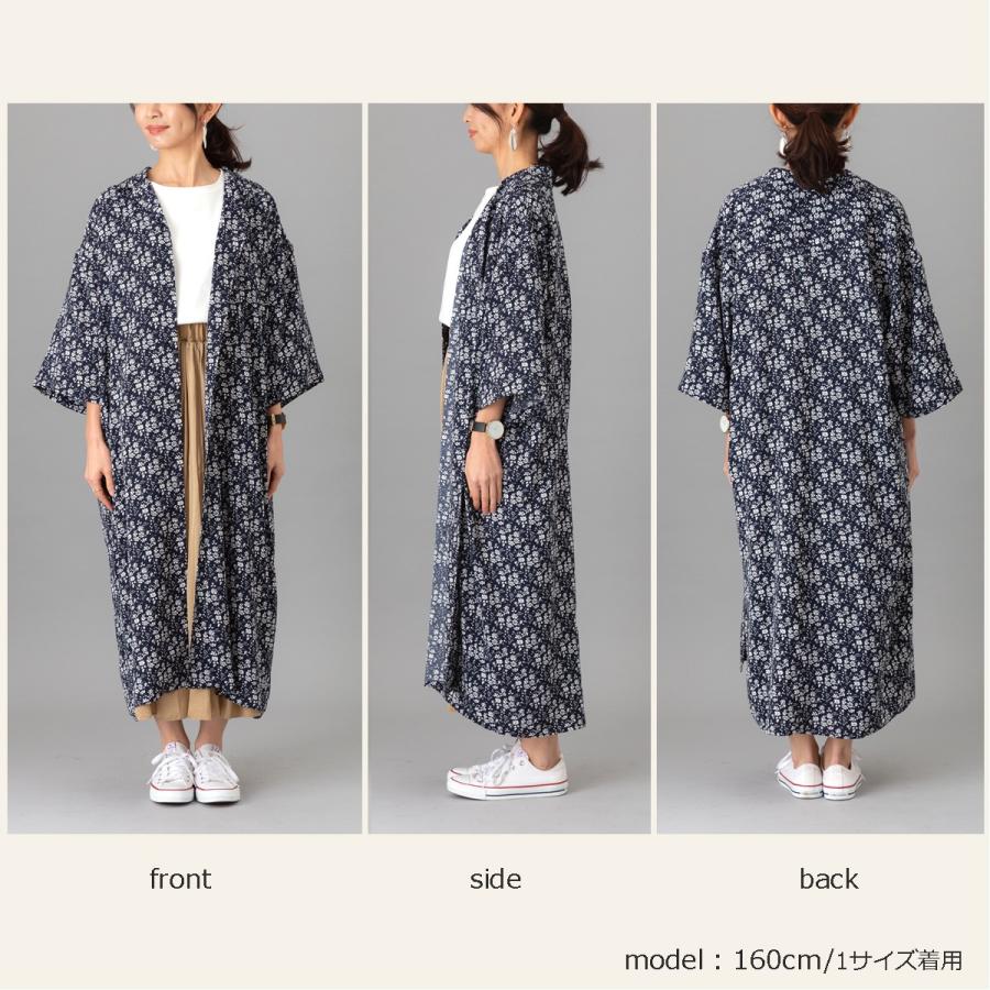 トレンド感のある柄がワンポイント。オープンカラースーパーBIGシャツ |  | 14