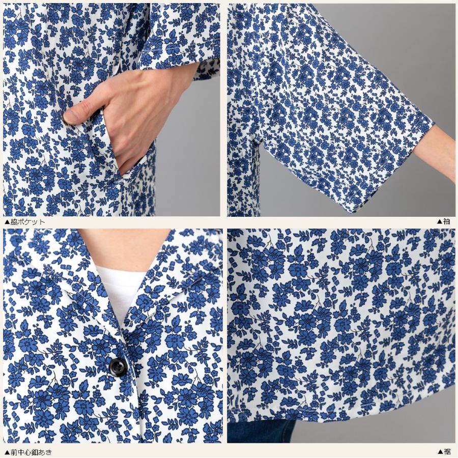 トレンド感のある柄がワンポイント。オープンカラースーパーBIGシャツ |  | 15