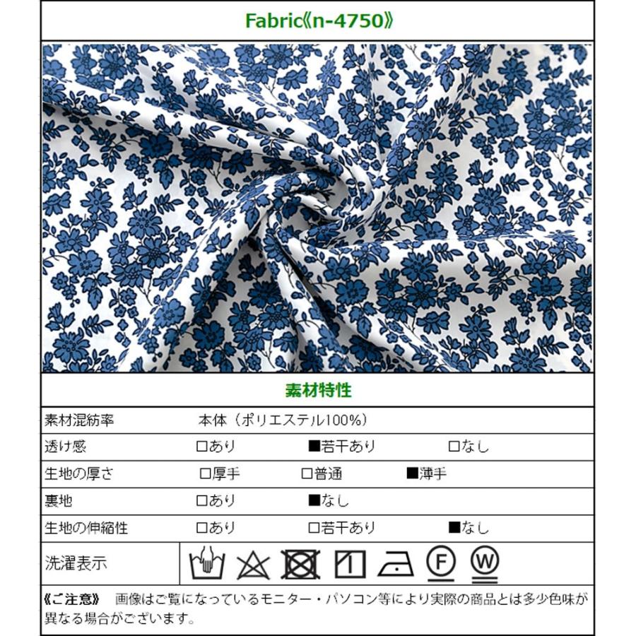 トレンド感のある柄がワンポイント。オープンカラースーパーBIGシャツ |  | 17
