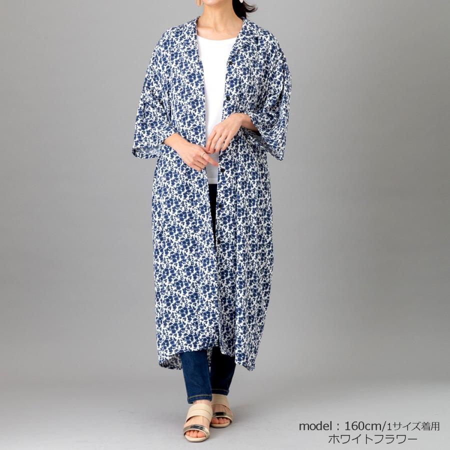 トレンド感のある柄がワンポイント。オープンカラースーパーBIGシャツ |  | 05