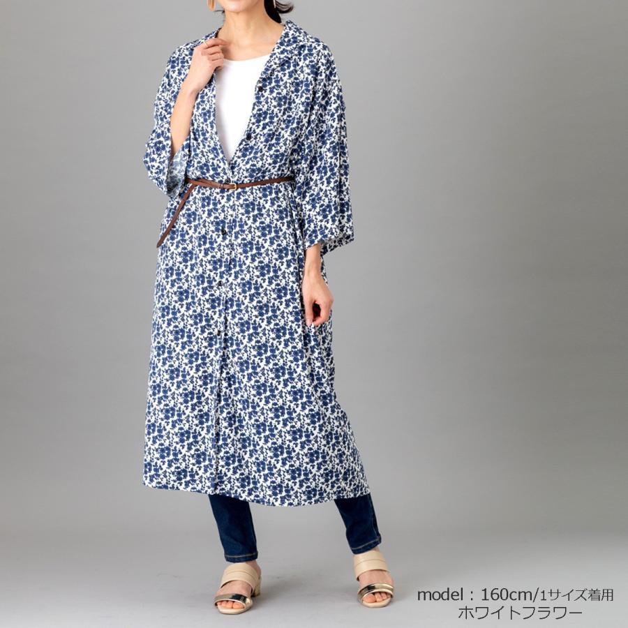 トレンド感のある柄がワンポイント。オープンカラースーパーBIGシャツ |  | 06