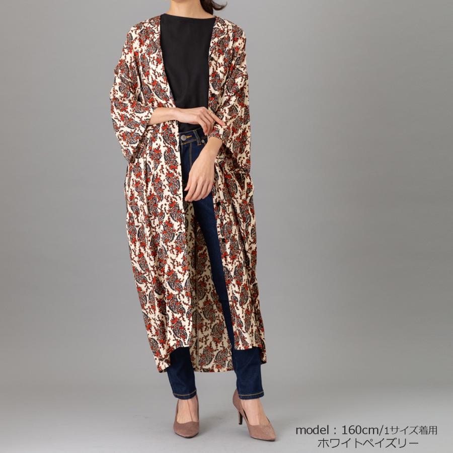 トレンド感のある柄がワンポイント。オープンカラースーパーBIGシャツ |  | 08