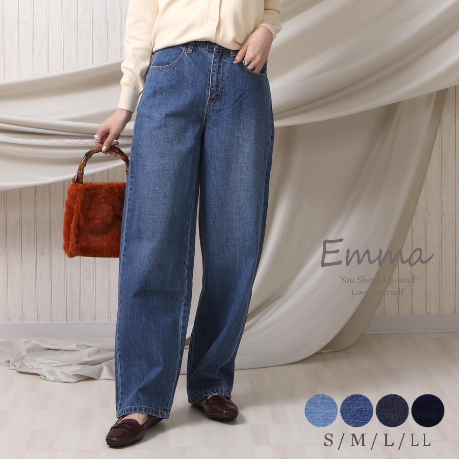 ハイウエストで緩やかなカーブで作る美脚シルエットのワイドパンツ | 