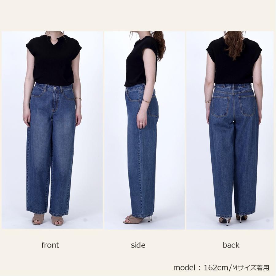 ハイウエストで緩やかなカーブで作る美脚シルエットのワイドパンツ |  | 11