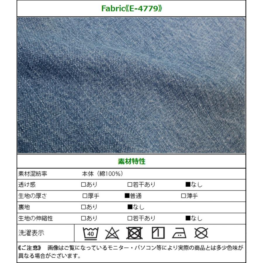 ハイウエストで緩やかなカーブで作る美脚シルエットのワイドパンツ |  | 13