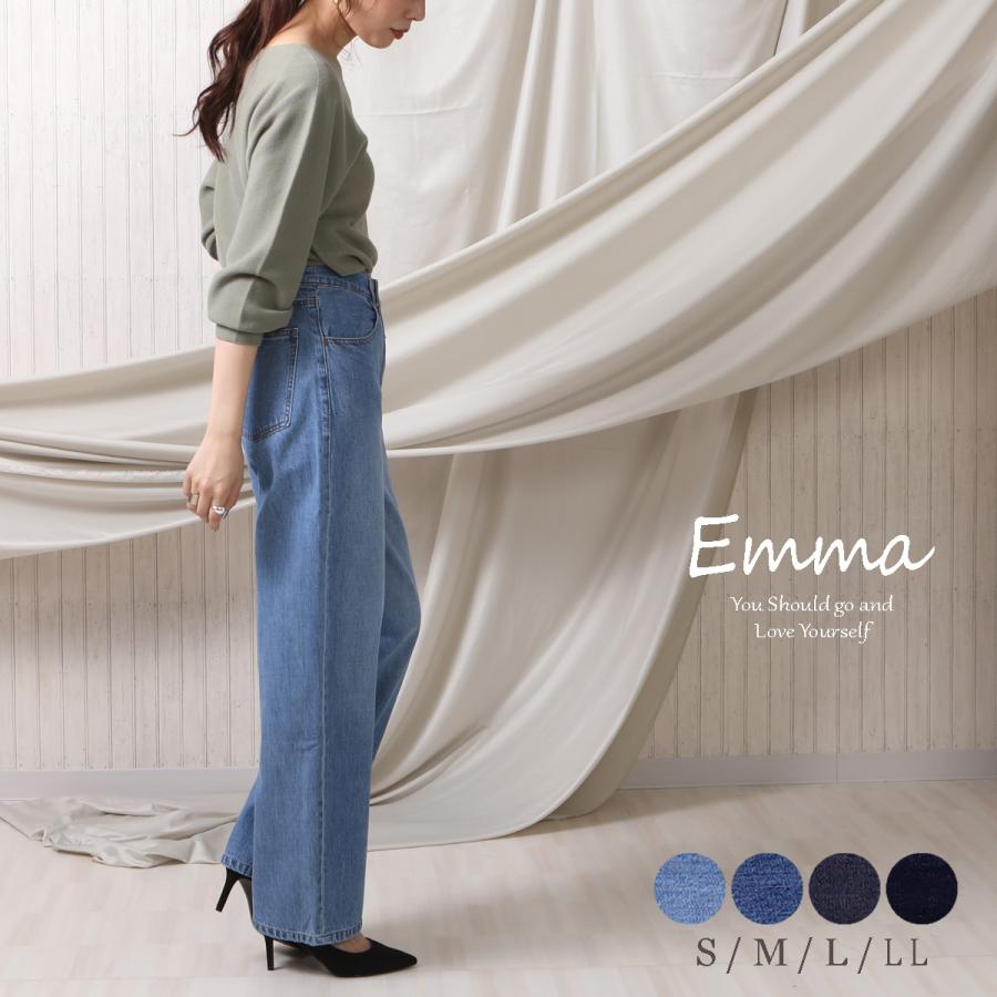 ハイウエストで緩やかなカーブで作る美脚シルエットのワイドパンツ |  | 02