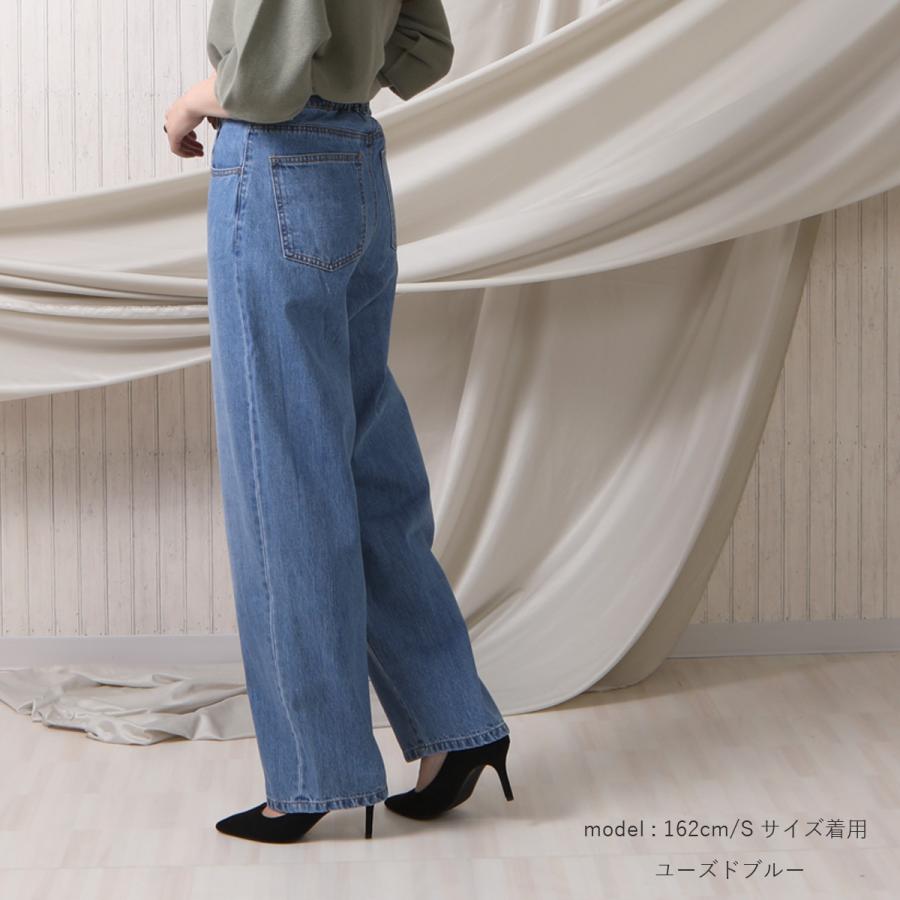 ハイウエストで緩やかなカーブで作る美脚シルエットのワイドパンツ |  | 06