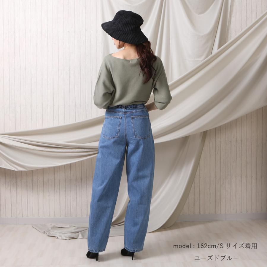 ハイウエストで緩やかなカーブで作る美脚シルエットのワイドパンツ |  | 07