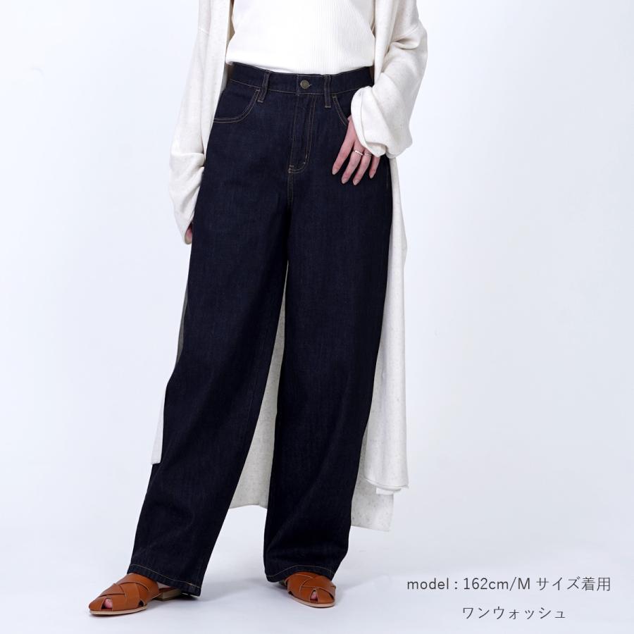 ハイウエストで緩やかなカーブで作る美脚シルエットのワイドパンツ |  | 08