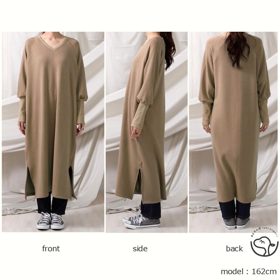 肌にうるおいを与えるアルガンオイル加工でしっとりなめらか裏シャギーワンピース |  | 12