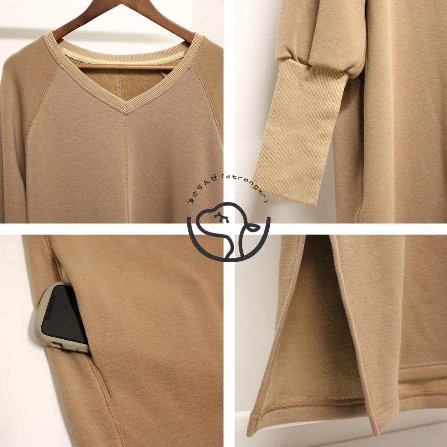 肌にうるおいを与えるアルガンオイル加工でしっとりなめらか裏シャギーワンピース |  | 13