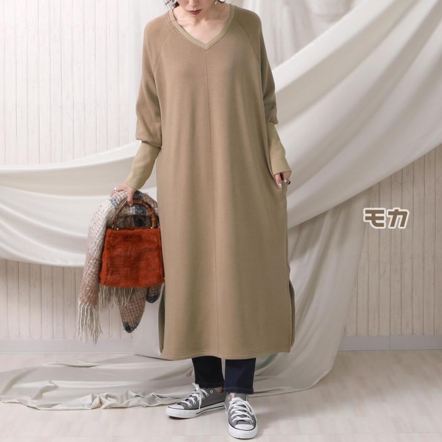 肌にうるおいを与えるアルガンオイル加工でしっとりなめらか裏シャギーワンピース |  | 03