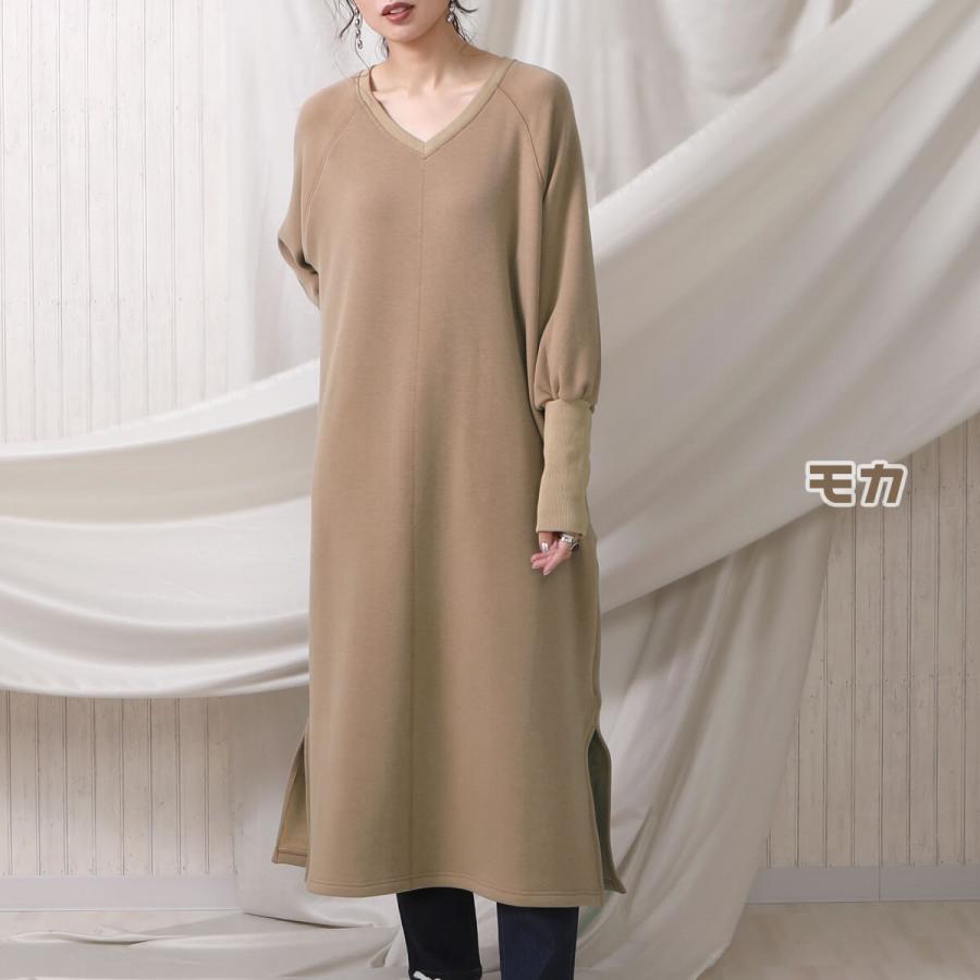 肌にうるおいを与えるアルガンオイル加工でしっとりなめらか裏シャギーワンピース |  | 04