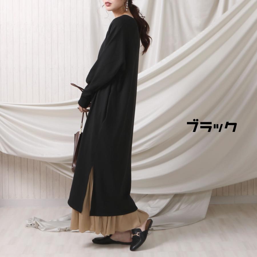 肌にうるおいを与えるアルガンオイル加工でしっとりなめらか裏シャギーワンピース |  | 09