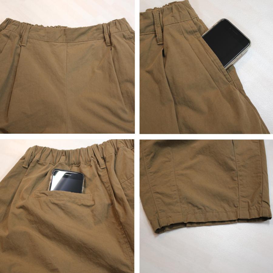 薄手のワッシャー素材を使用したプルオンタイプのサーカスパンツ |  | 11