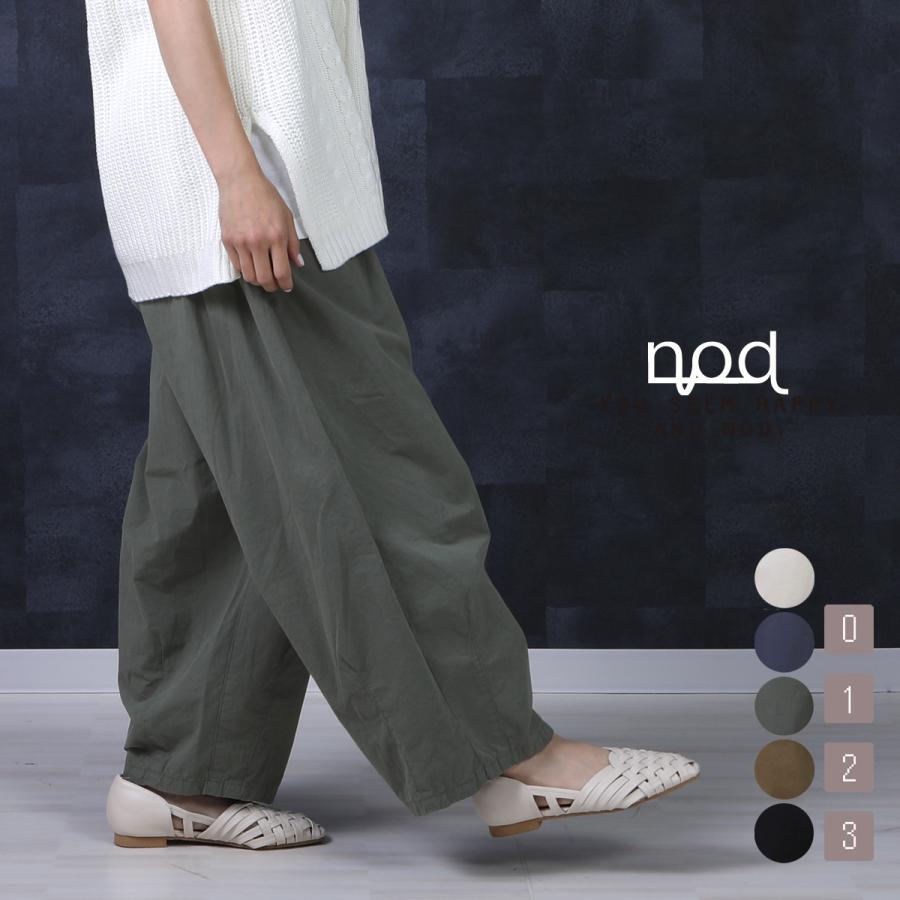 薄手のワッシャー素材を使用したプルオンタイプのサーカスパンツ |  | 03