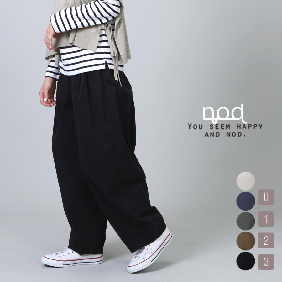 薄手のワッシャー素材を使用したプルオンタイプのサーカスパンツ |  | 04