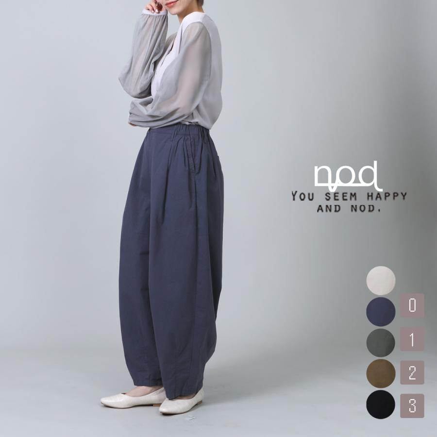 薄手のワッシャー素材を使用したプルオンタイプのサーカスパンツ |  | 06