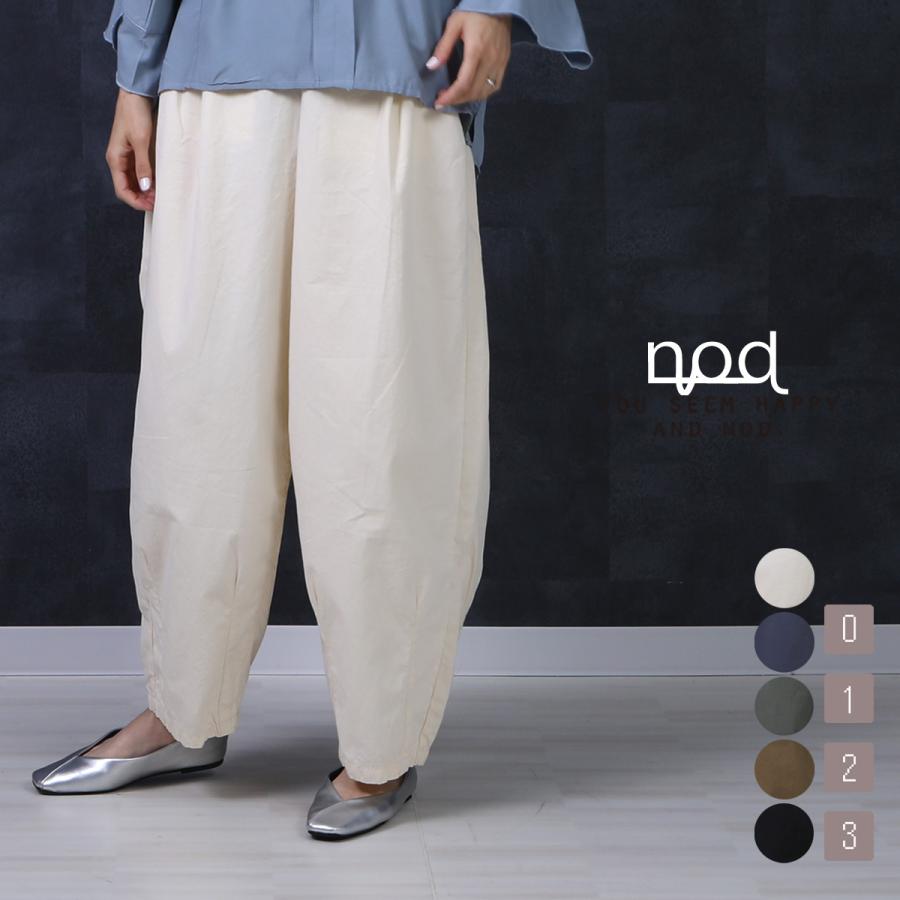 薄手のワッシャー素材を使用したプルオンタイプのサーカスパンツ |  | 08