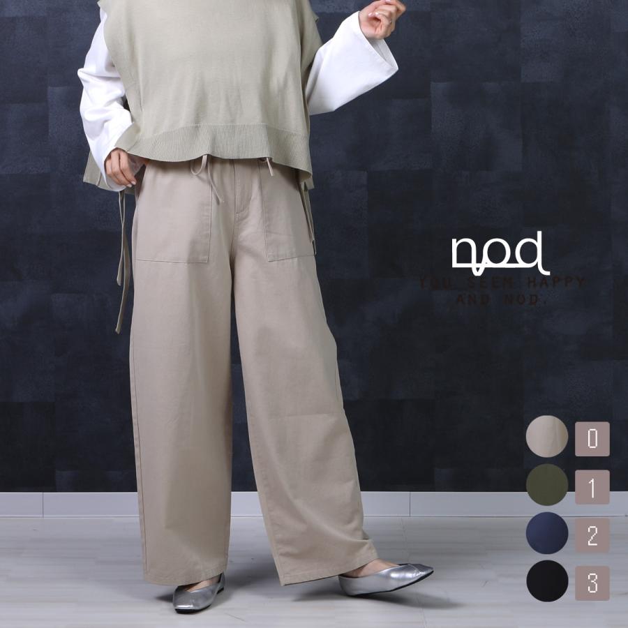 少し丸みにあるシルエットが特徴のドローストリング仕様　ヴィンテージコットンベイカーパンツ | 