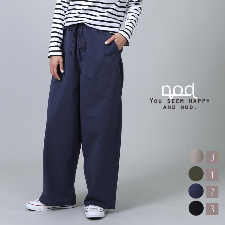 少し丸みにあるシルエットが特徴のドローストリング仕様　ヴィンテージコットンベイカーパンツ |  | 02
