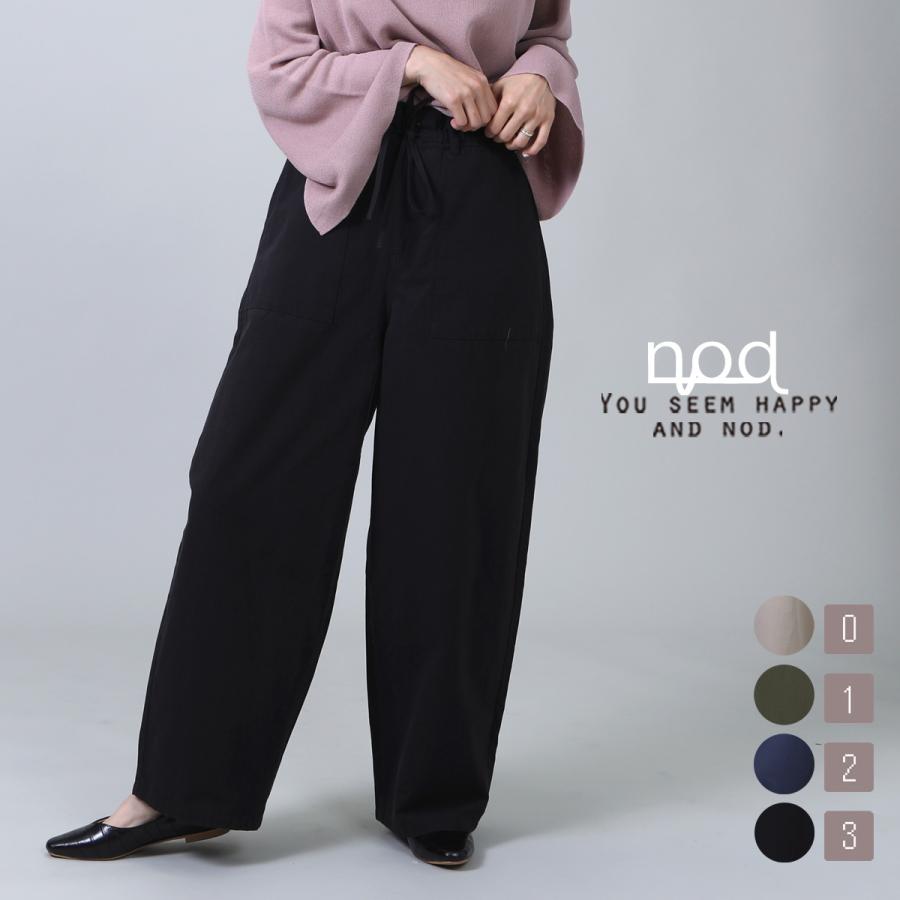 少し丸みにあるシルエットが特徴のドローストリング仕様　ヴィンテージコットンベイカーパンツ |  | 03