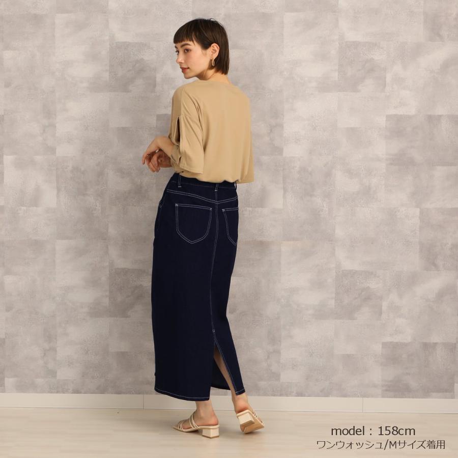 環境に優しいリサイクルデニムを使用したセミタイトロングスカート |  | 01