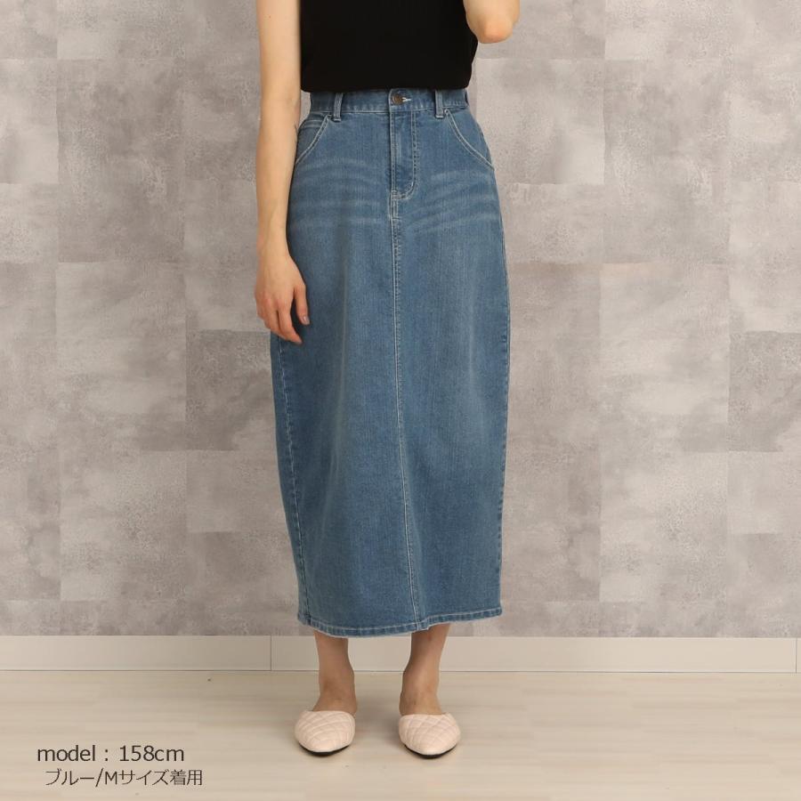 環境に優しいリサイクルデニムを使用したセミタイトロングスカート |  | 02