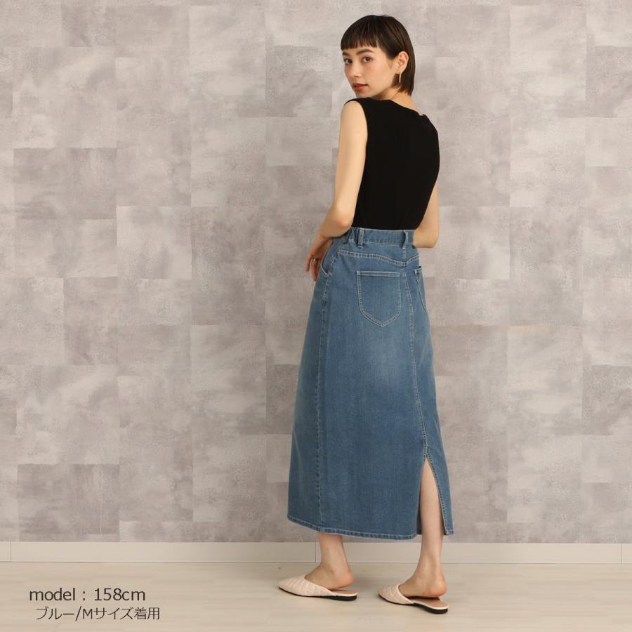 環境に優しいリサイクルデニムを使用したセミタイトロングスカート |  | 03