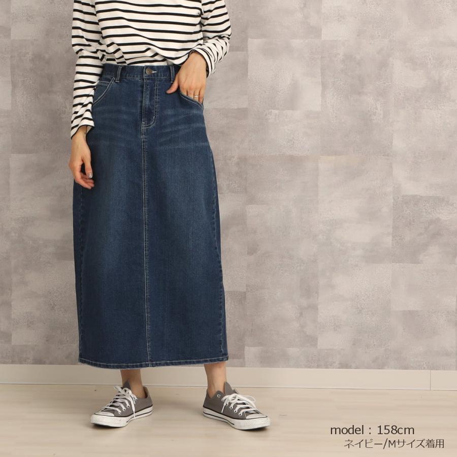 環境に優しいリサイクルデニムを使用したセミタイトロングスカート |  | 05