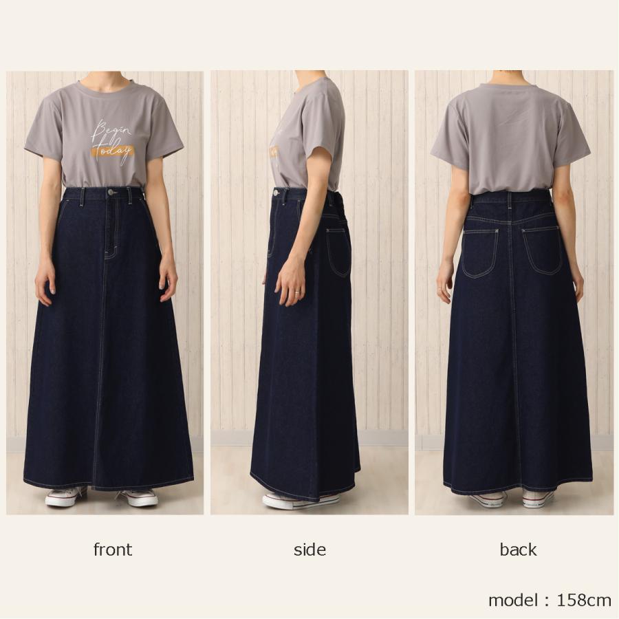 トレンドに左右されない王道デニムマキシ丈ロングスカート |  | 12