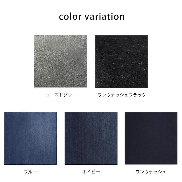 トレンドに左右されない王道デニムマキシ丈ロングスカート |  | 13