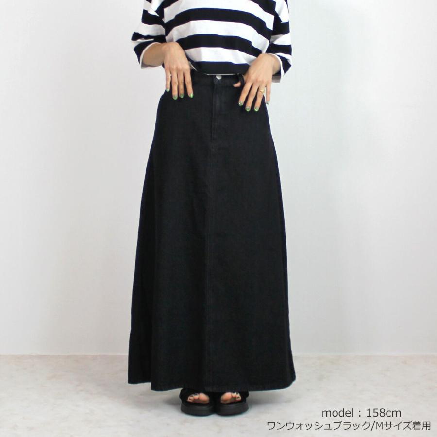 トレンドに左右されない王道デニムマキシ丈ロングスカート |  | 16