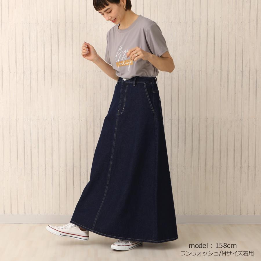 トレンドに左右されない王道デニムマキシ丈ロングスカート |  | 01