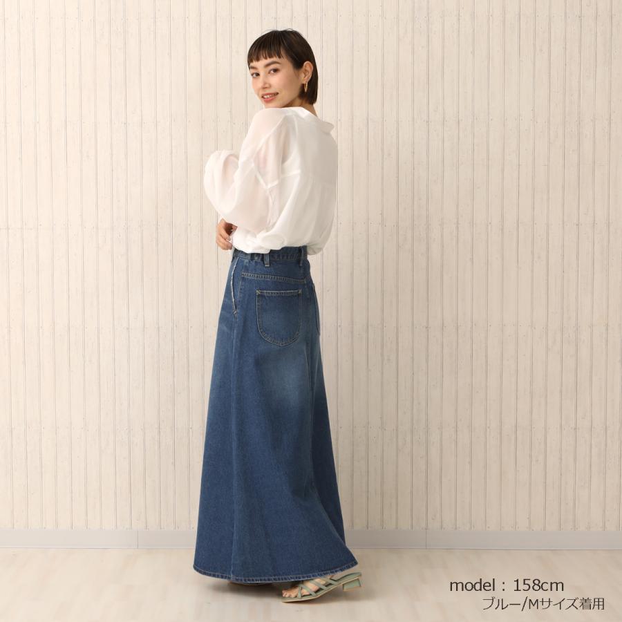 トレンドに左右されない王道デニムマキシ丈ロングスカート |  | 04