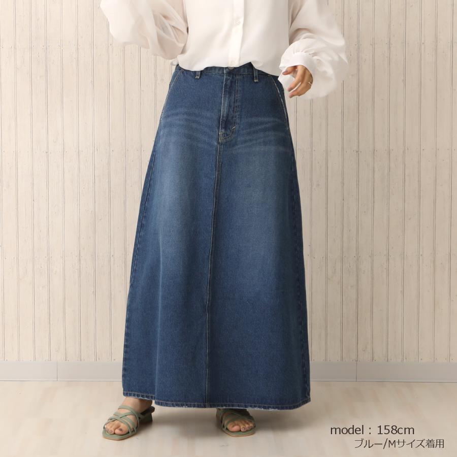 トレンドに左右されない王道デニムマキシ丈ロングスカート |  | 05