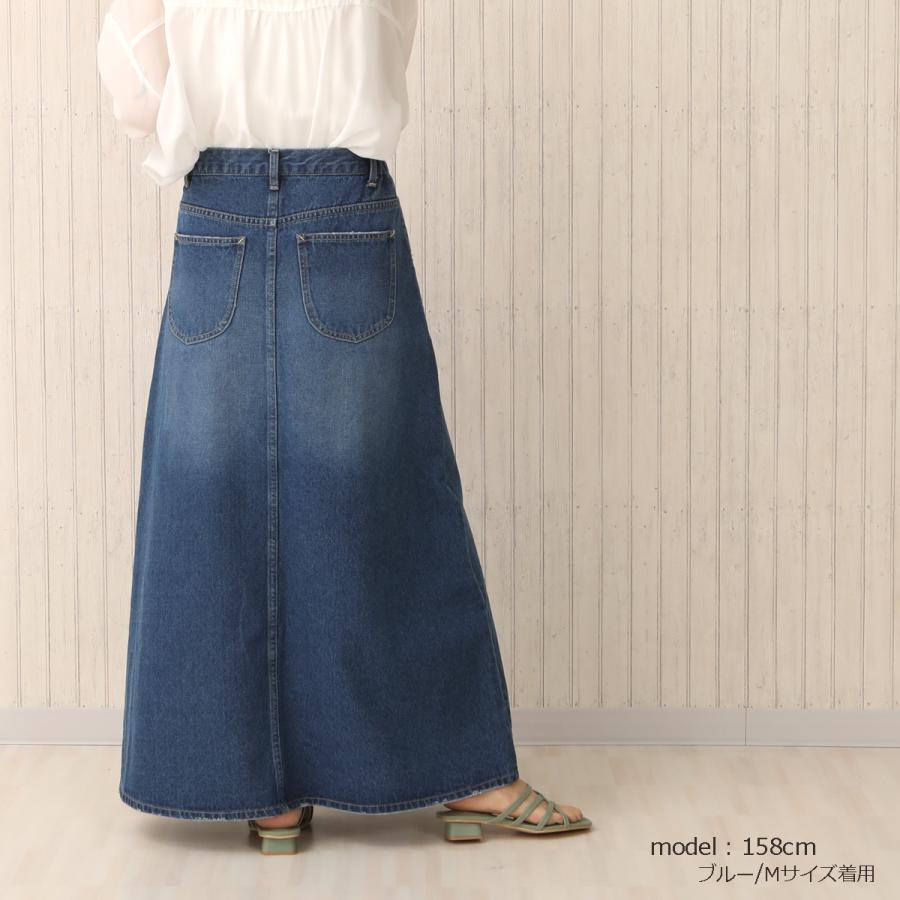 トレンドに左右されない王道デニムマキシ丈ロングスカート |  | 06