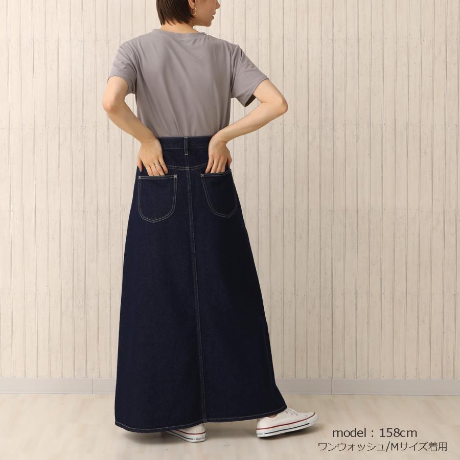 トレンドに左右されない王道デニムマキシ丈ロングスカート |  | 07