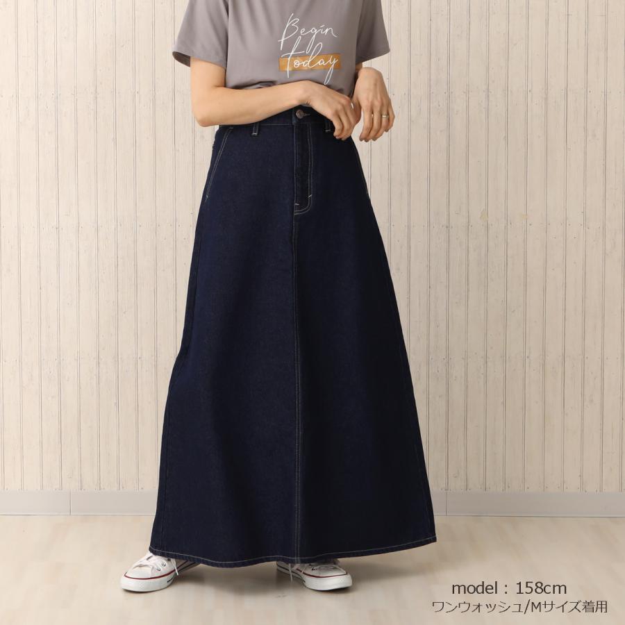 トレンドに左右されない王道デニムマキシ丈ロングスカート |  | 08