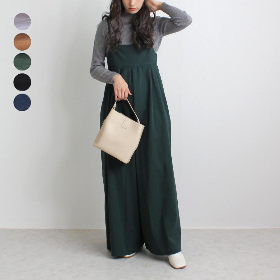 2022秋 ウェストのたっぷりギャザーでスカートに見えるキャミワイドサロペットパンツ | 
