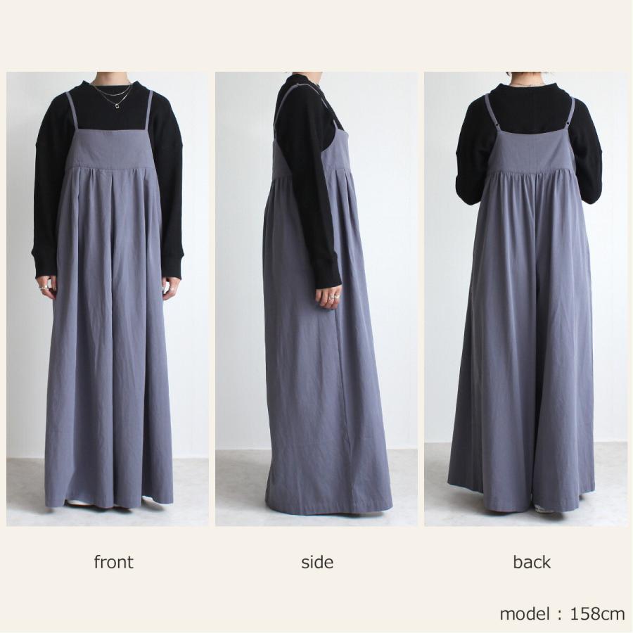 2022秋 ウェストのたっぷりギャザーでスカートに見えるキャミワイドサロペットパンツ |  | 16