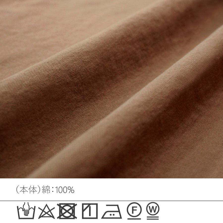 2022秋 ウェストのたっぷりギャザーでスカートに見えるキャミワイドサロペットパンツ |  | 18