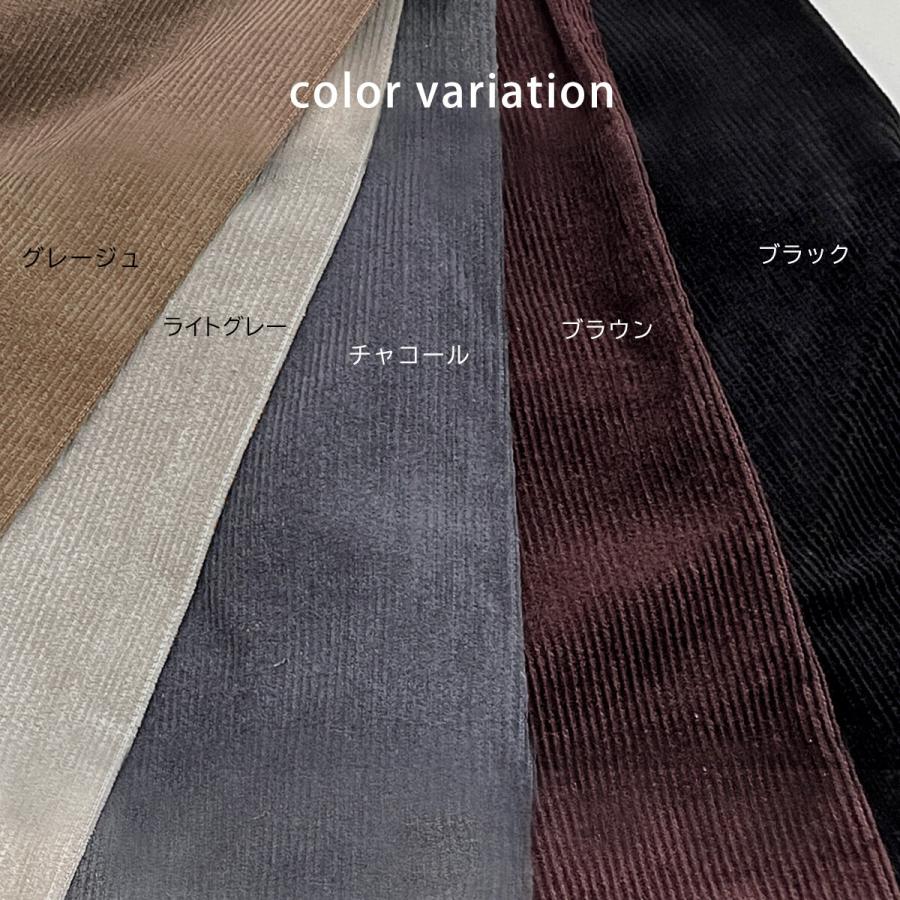 季節感をアップさせるコーデュロイ素材を使用した細見えIラインシルエットのロングスカート |  | 16