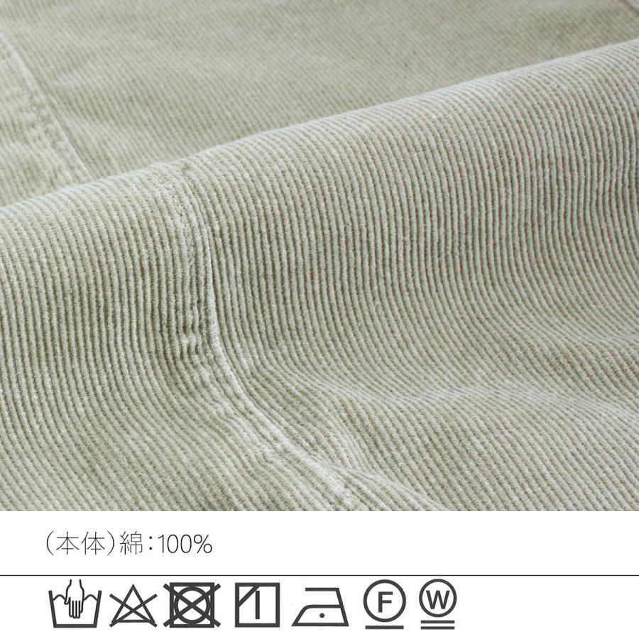 季節感をアップさせるコーデュロイ素材を使用した細見えIラインシルエットのロングスカート |  | 19